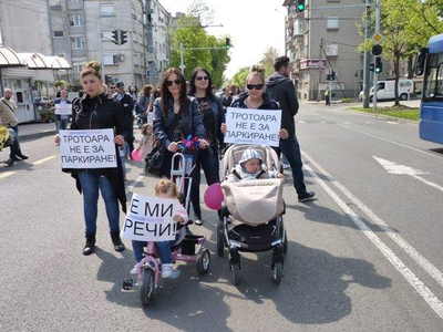 Майки на протест