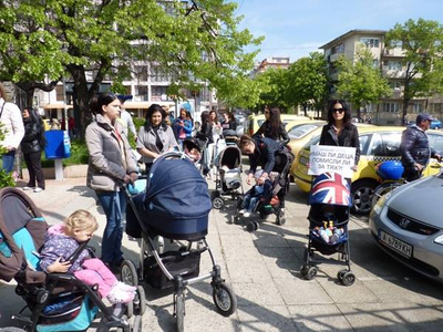 Майки на протест