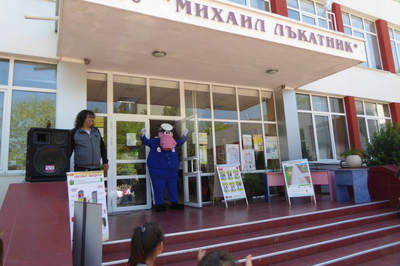 SOS-RTA in school "Mihail Lakatnik" in Burgas
