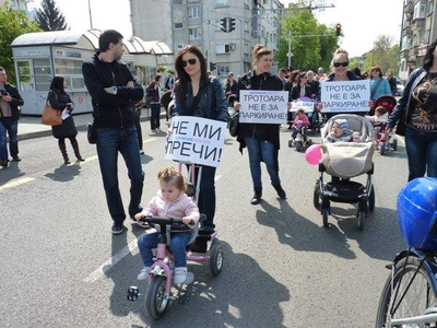 Майки на протест