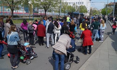 Майки на протест