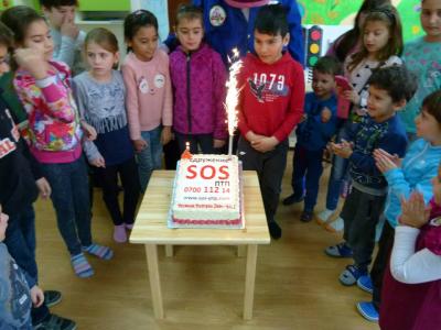 4-th birthday SOS-RTA!