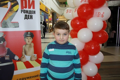 Игра "Пресичаме на пешеходна пътека, защото.........?
