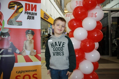 Игра "Пресичаме на пешеходна пътека, защото.........?