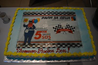 5-ти рожден ден на Сдружение SOS-ПТП, детско рали в Мол Галерия!