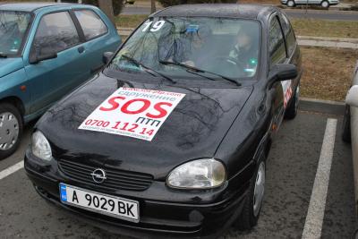 SOS-RTA in Rally Car