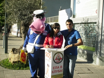 Second International Week of Road Safety